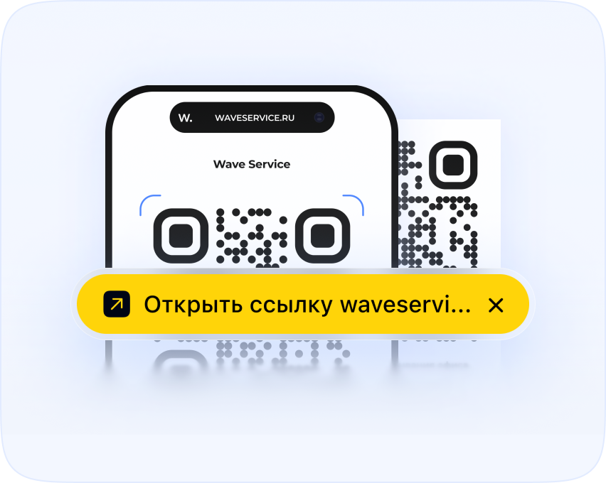 ОБРАТНАЯ СВЯЗЬ ОТ СОТРУДНИКОВ