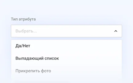Конструктор чек-листов